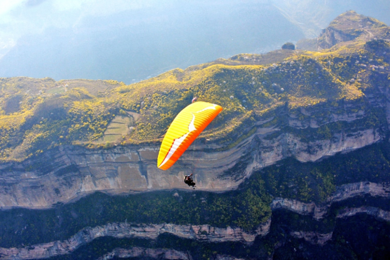 太行山國際滑翔基地