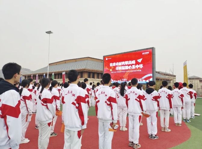 中國(guó)人民大學(xué)附屬中學(xué)丨追求卓越勇攀高峰 尋根探源心系中華研學(xué)活動(dòng)