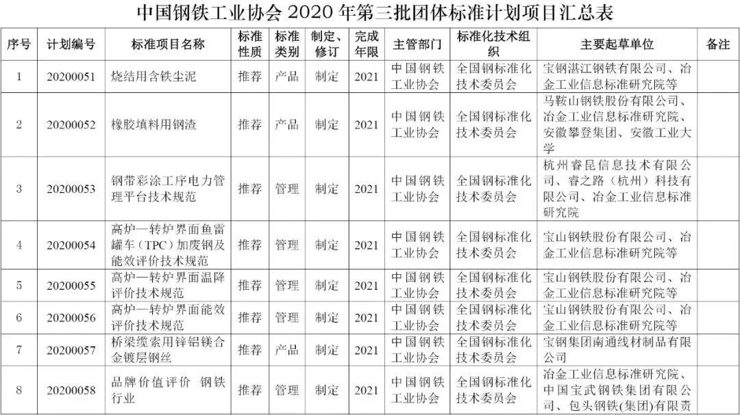 1756953780292688.jpg 2.webp.jpg